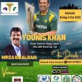 Meet and Greet for Die-Hard Cricket Fans: Exclusive Australian Pavilion Events with Cricket Legends